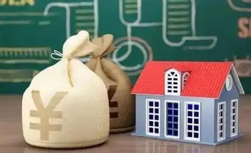 东海住房公积金代办提取（东海住房公积金代办提取需要多久）